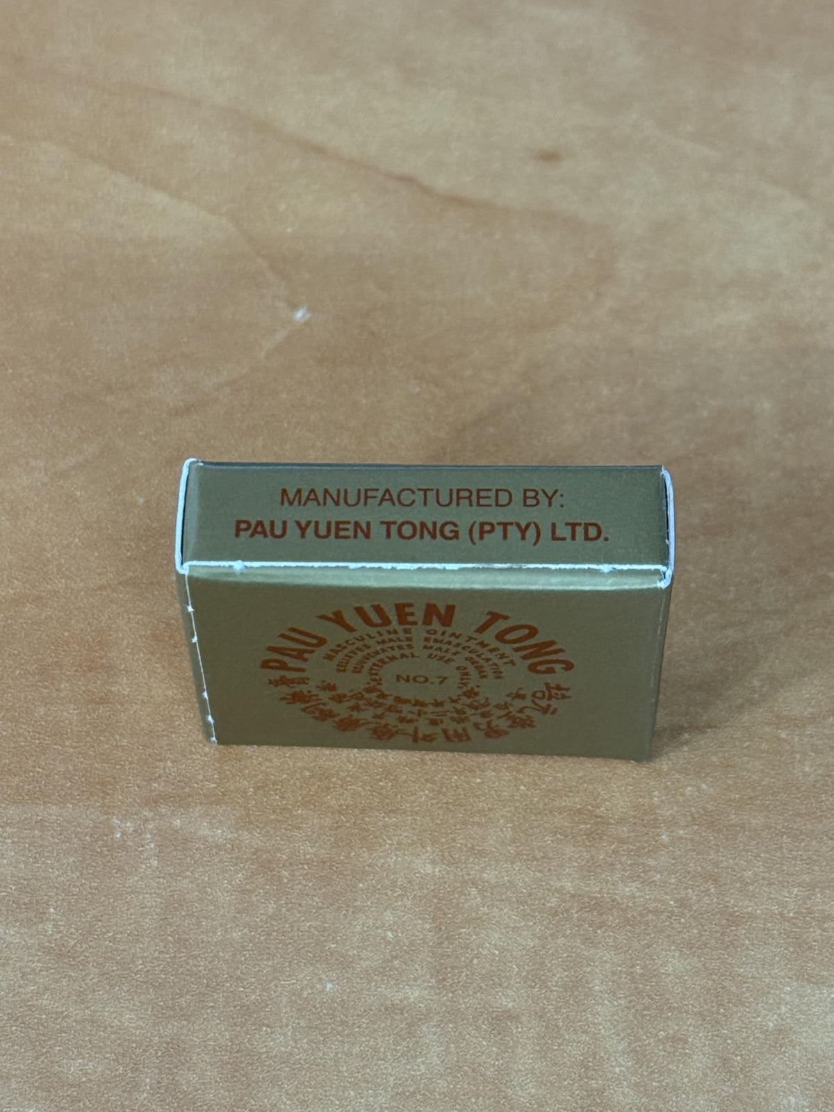 Pau Yuen Tong Delay Balm by Pau Yuen Tong
