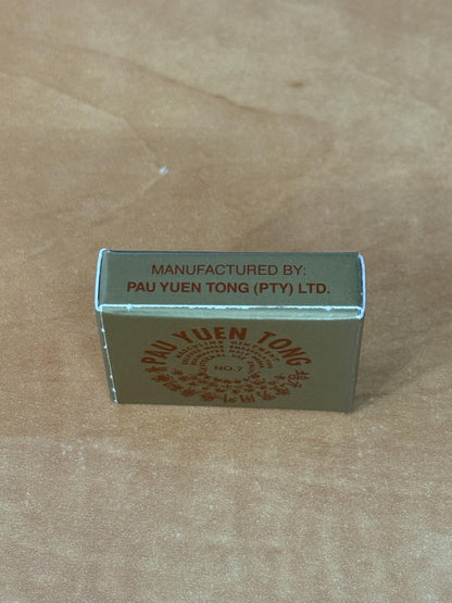 Pau Yuen Tong Delay Balm by Pau Yuen Tong