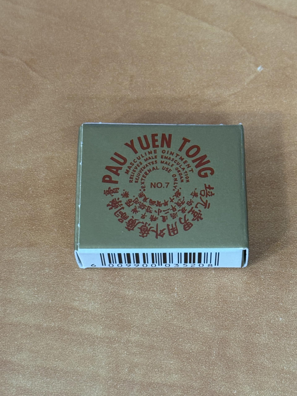 Pau Yuen Tong Delay Balm by Pau Yuen Tong