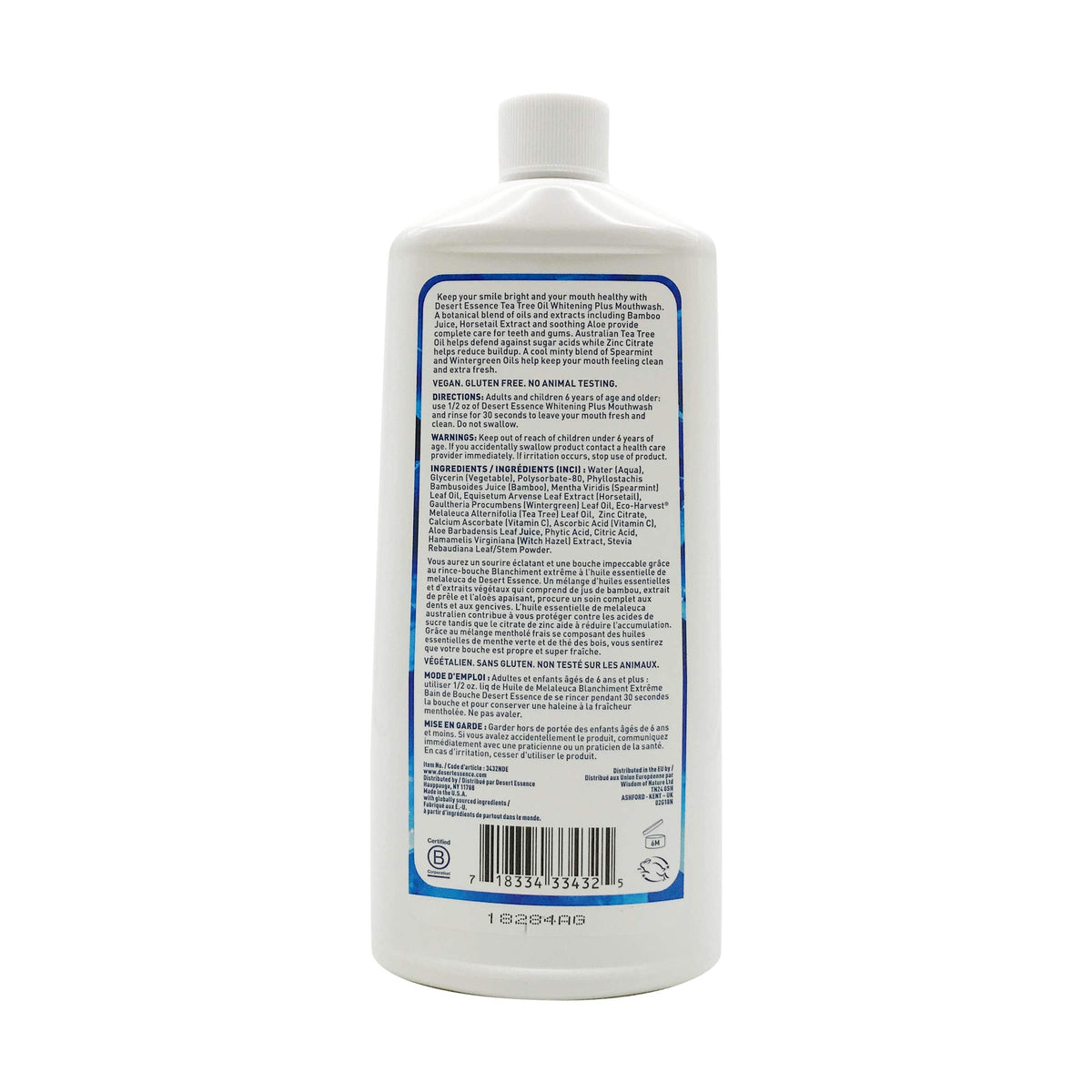 Desert Essence Mouthwash, Tea Tree Whitening Mint, 16 Fluid Ounce