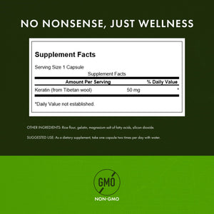 Swanson Keratin (from Tibetan Wool) - Natural Supplement Promoting Healthy Joints, Hair, Skin & Nails - Helps Nourish Healthy Connective Tissues - (60 Capsules, 50mg Each) SwansonBuy Supplements Australia