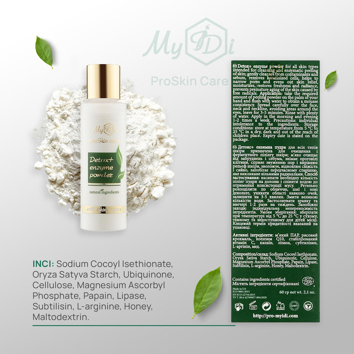 MyIDi Enzyme Exfoliating Cleanser – Powder-to-Foam Facial Wash (60g)
