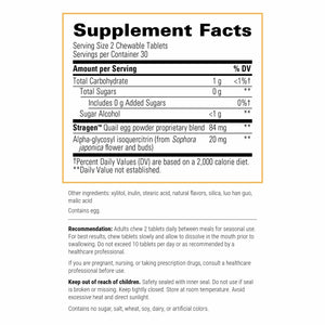 Integrative Therapeutics AllQlear - Seasonal Supplement for Immune Support *- Quail Egg Powder Blend - Dairy-Free - Berry Flavored, 60 Chewable Tablets (30 Servings) Integrative TherapeuticsBuy Supplements Australia