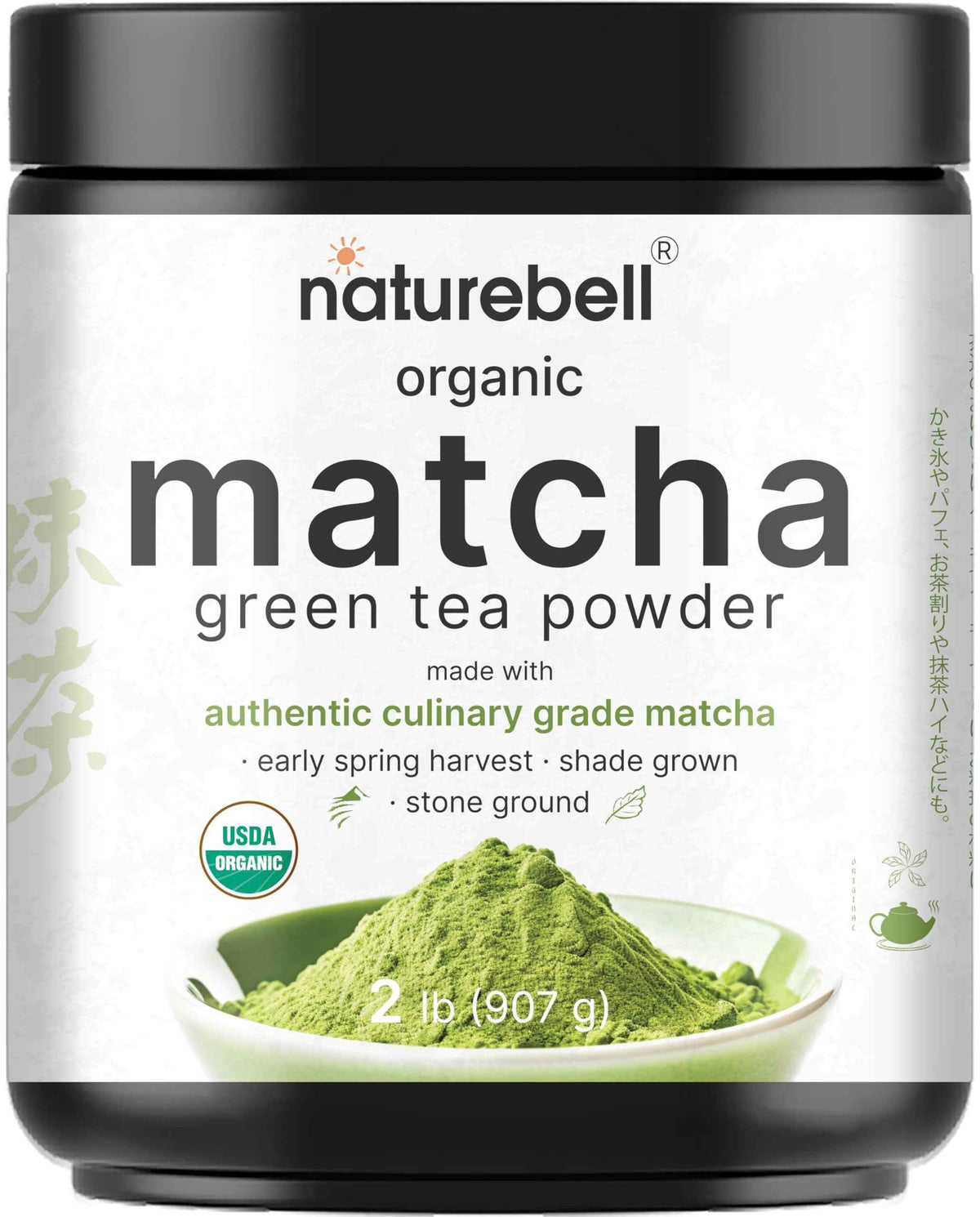 Organic Matcha Green Tea Powder, 1 Pound - Unsweetened with Zero Sugar, Culinary Grade, Potent Early Spring Leaf Harvest, Fine Stone Ground - Vegan, All Purpose, Great for Matcha Latte