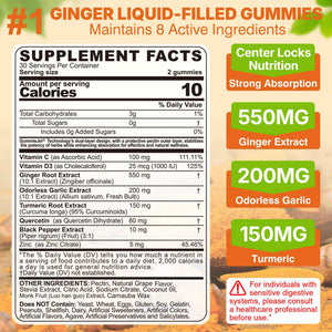 LILICARE Ginger Chews Gummies for Nausea & Digestive Support, Stomach Relief - Sugar Free with Turmeric & Odorless Garlic, Quercetin, Vitamin D3, C, Delicious Digestive Supplements, 60Cts (Pack of 1)