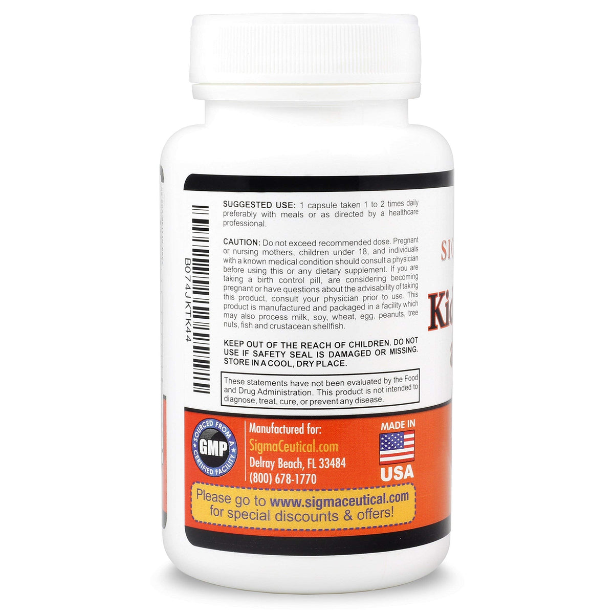 Sigmaceutical Vaginal Health Treatment – Overgrowth & Kidney Cleanses