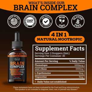 Brain Complex Addifocus Brain Supplements For Memory and Focus (Plasmalogen, Lions Mane, Vinpocetine 10mg & Ergothioneine) Memory Supplement for Brain, Brain Defender Supplement, Brain Health