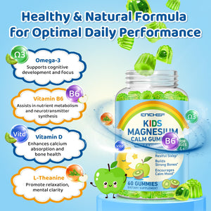 Center-Filled Magnesium Gummies for Kids 300MG - Magnesium Glycinate Gummies with L-theanine, Omega-3, Vitamin B6, D for Kids & Adults, Supplement for Sleep, Calm & Muscle Relaxation - Apple & Kiwi CNCHEFBuy Supplements Australia