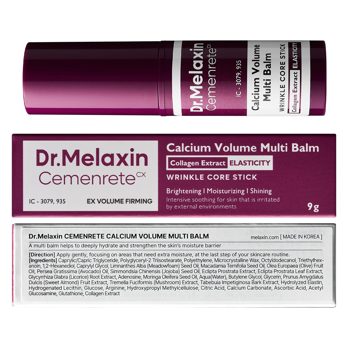 Dr.Melaxin Cemenrete Calcium Multi Balm - 9g - Korean Skin Care All-In-One Volume Stick for Collagen & Wrinkles