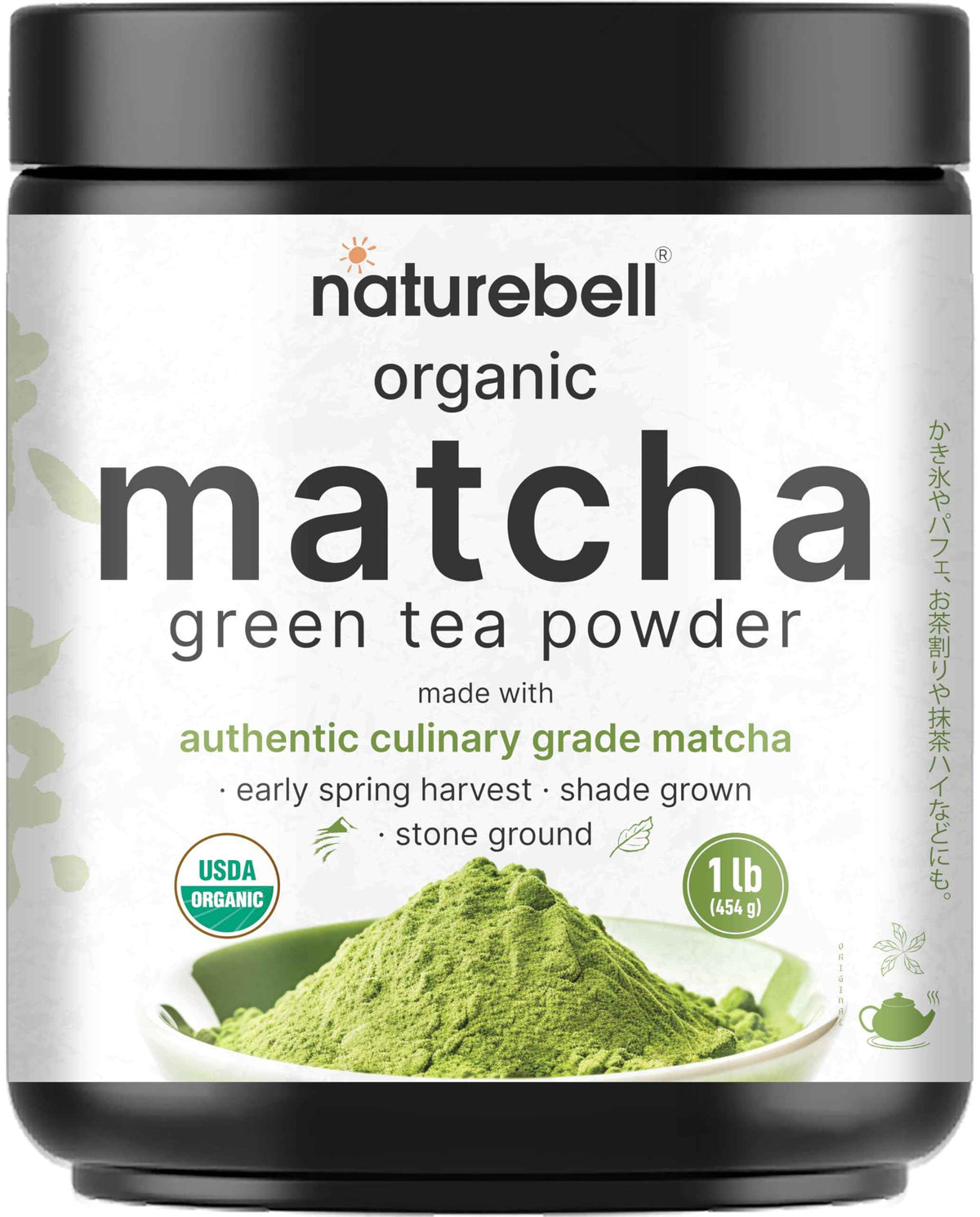 Organic Matcha Green Tea Powder, 1 Pound - Unsweetened with Zero Sugar, Culinary Grade, Potent Early Spring Leaf Harvest, Fine Stone Ground - Vegan, All Purpose, Great for Matcha Latte