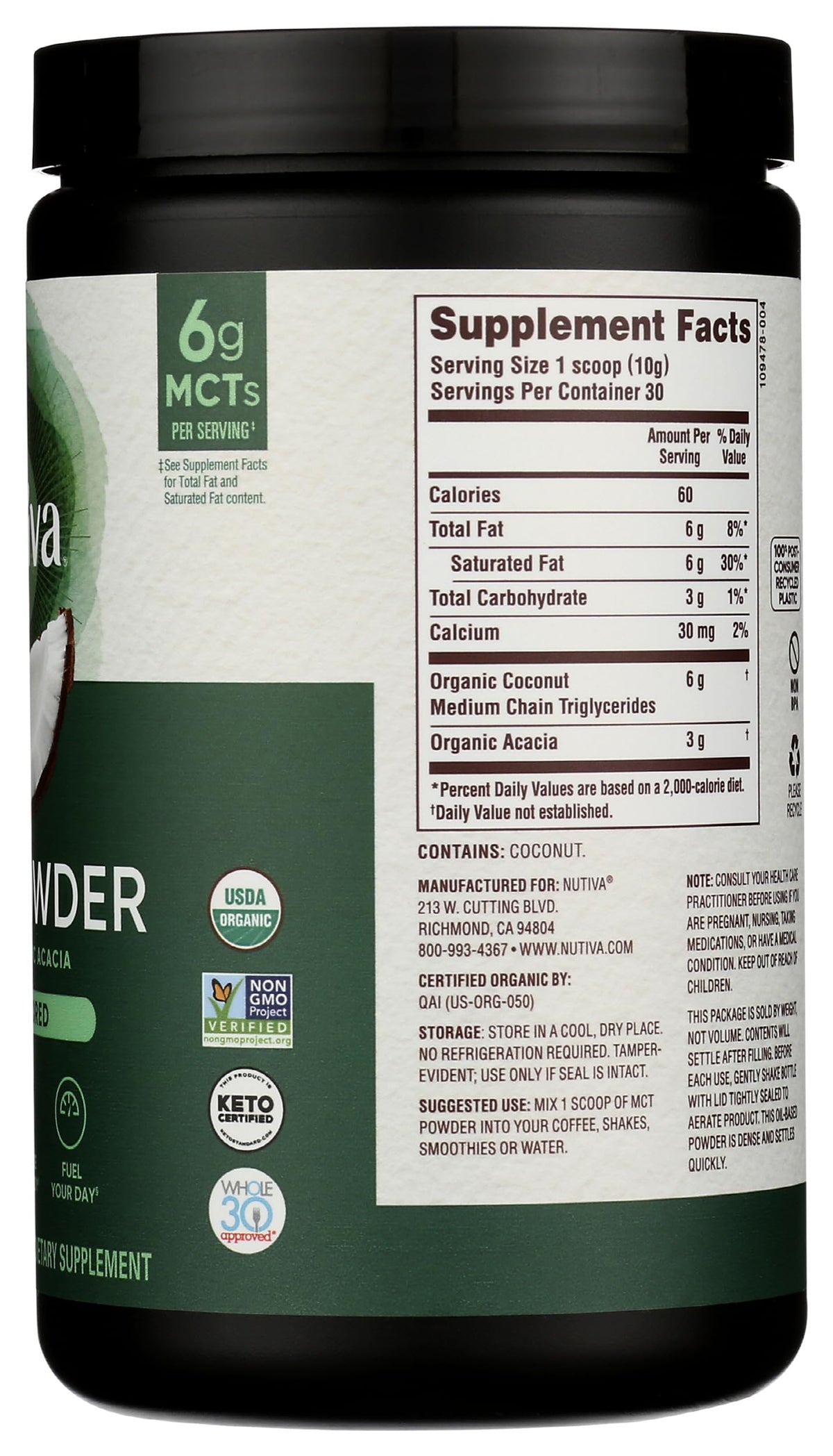 Nutiva, Organic MCT Powder, 10.6 Ounce